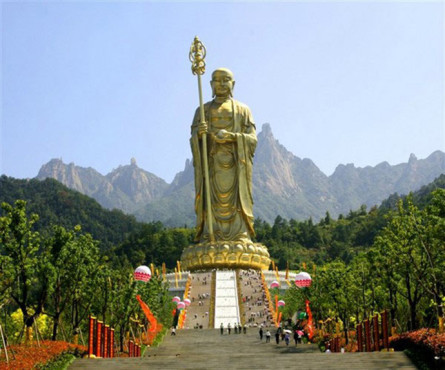 giant statue